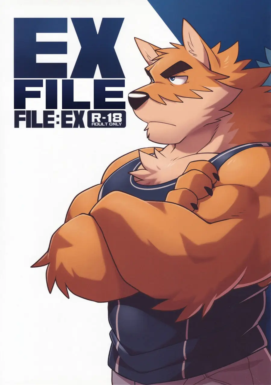 File:EX's comic cover image