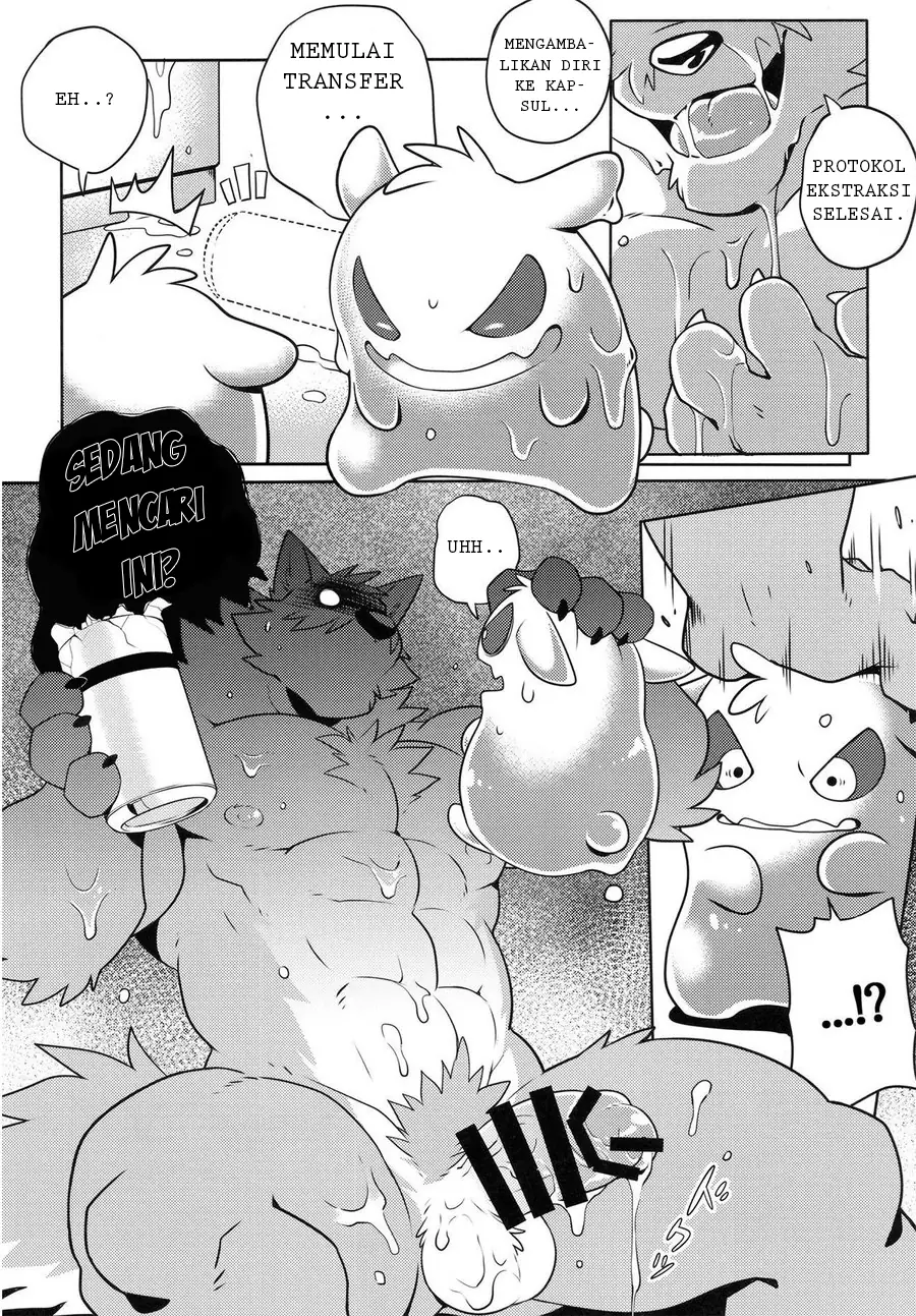 Page 14 of File:EX