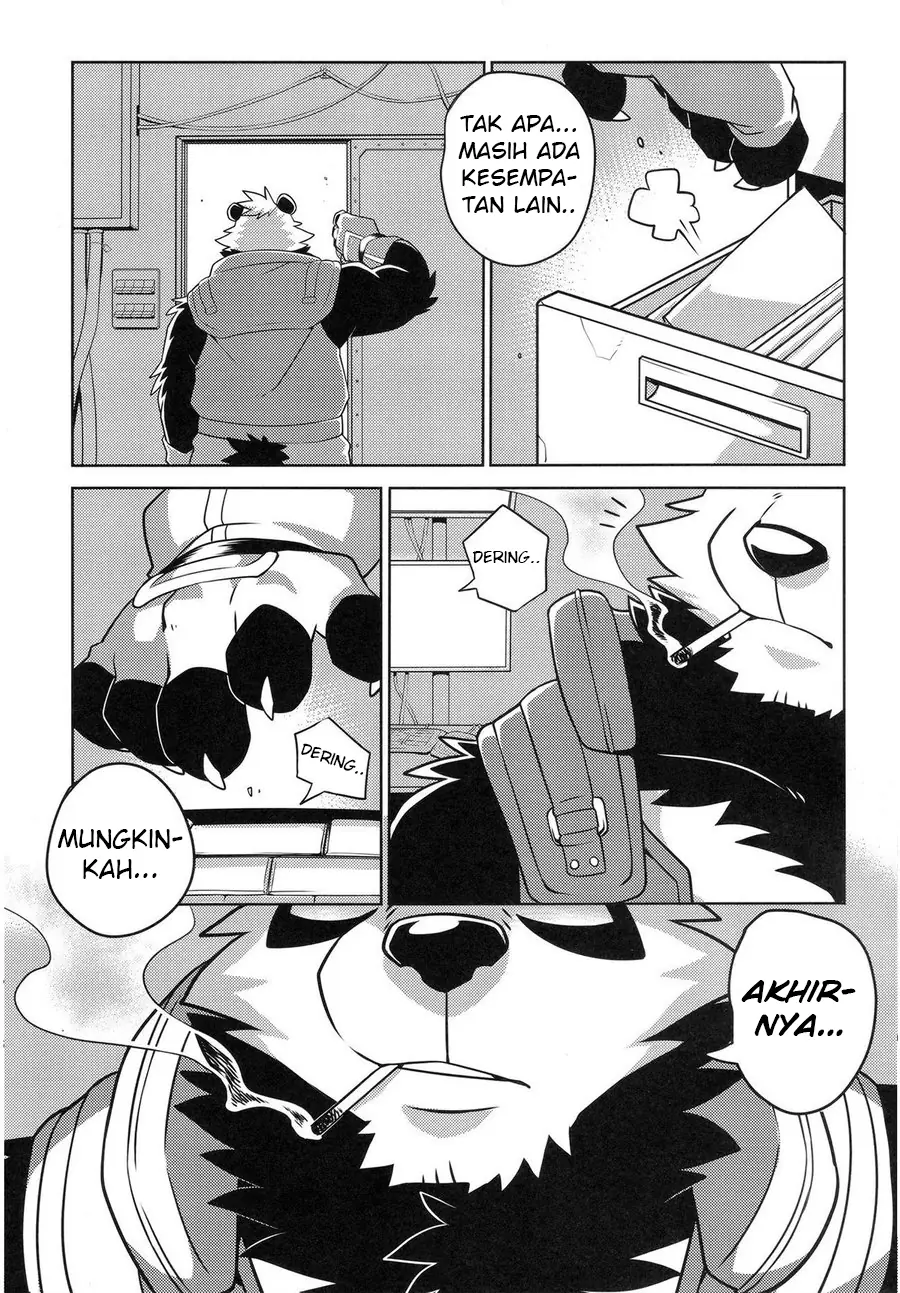 One of File:EX's pages