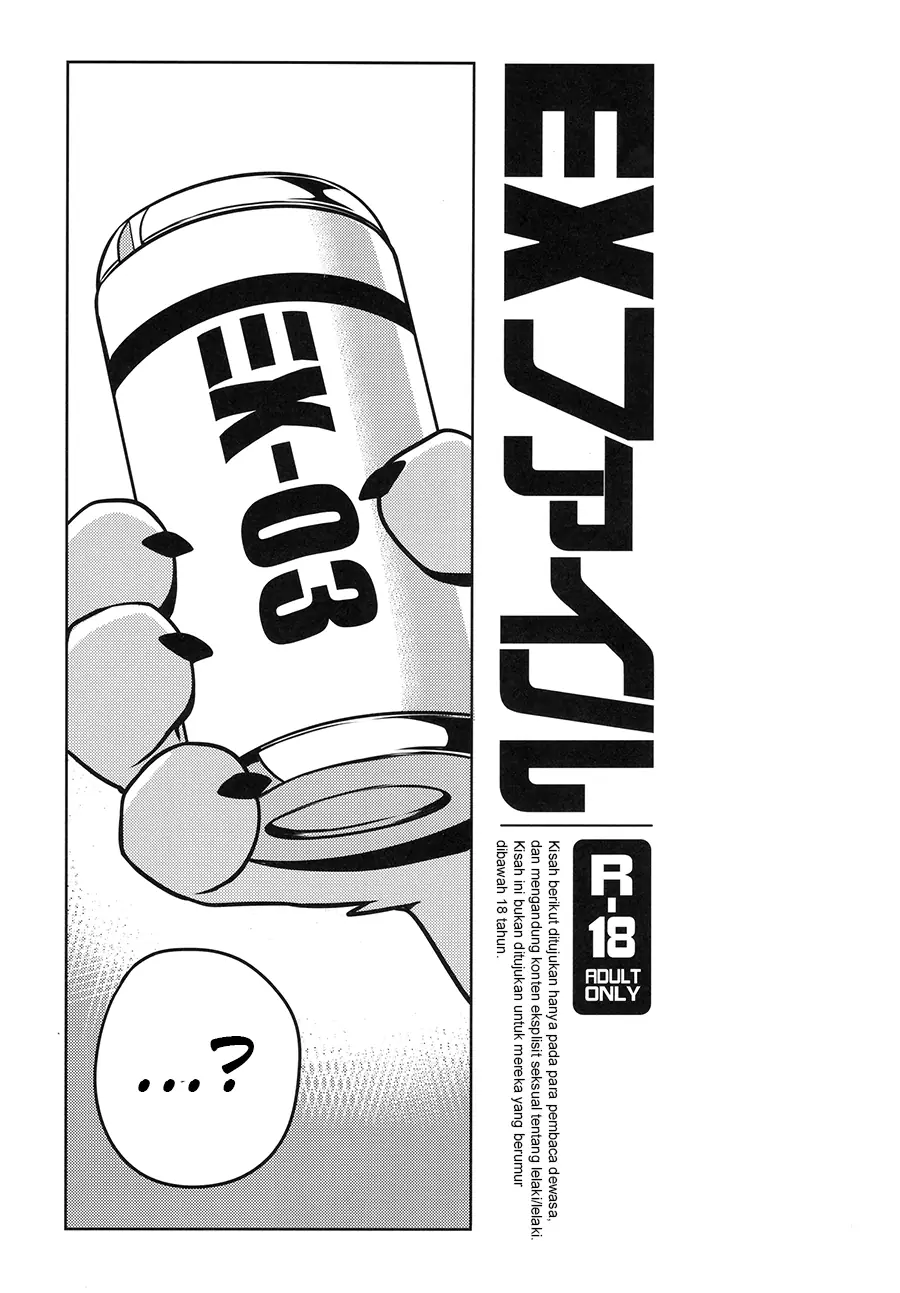 Page 3 of File:EX