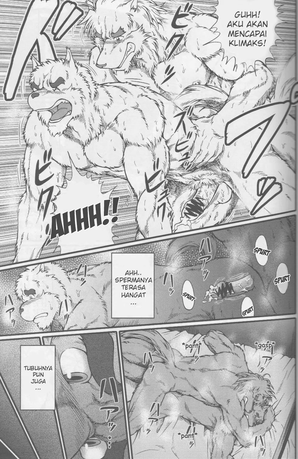 One of Furry Dormitory 0's pages