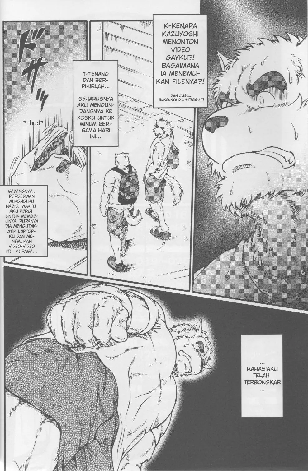 Furry Dormitory 0's comic cover image