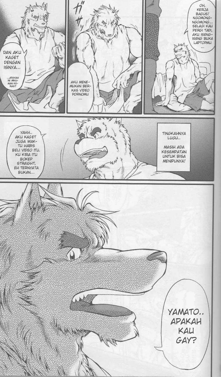 Furry Dormitory 0's comic cover image