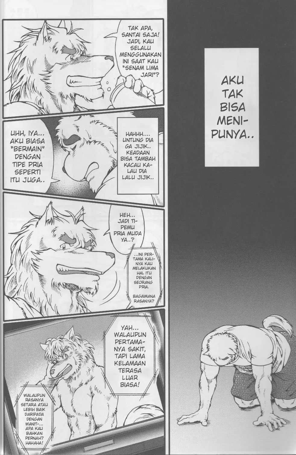 Furry Dormitory 0's comic cover image
