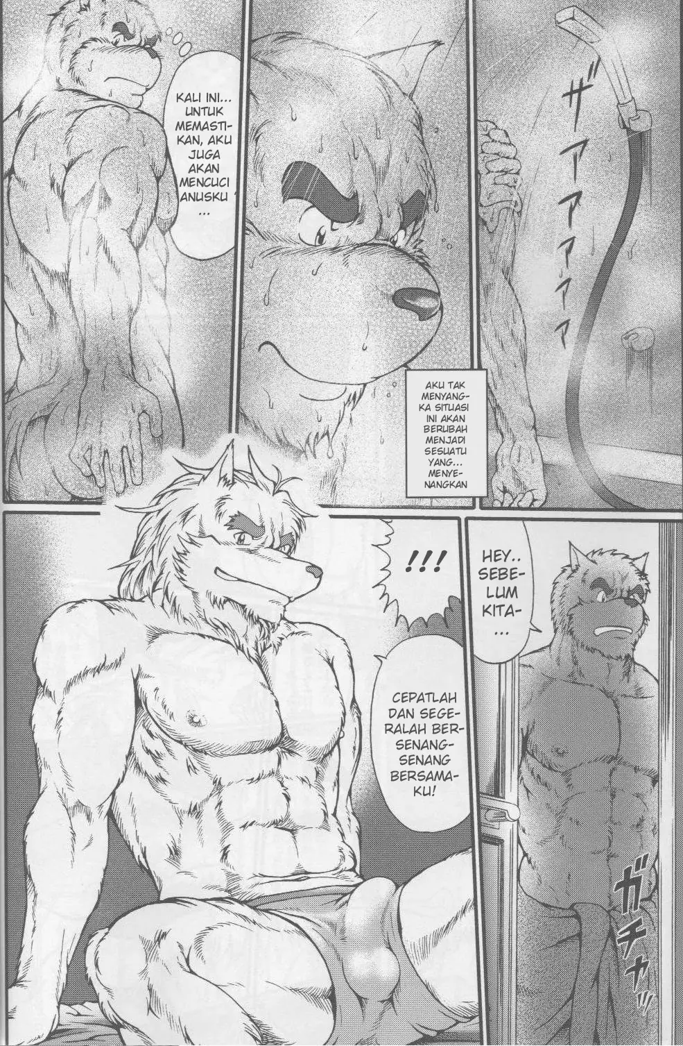 Furry Dormitory 0's comic cover image
