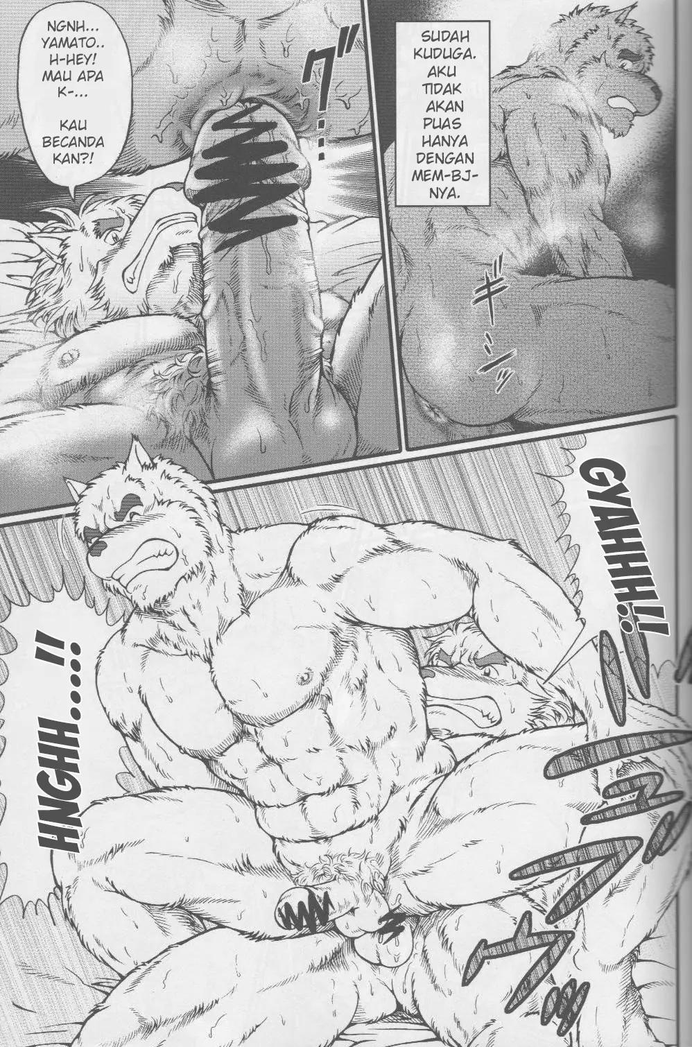 Furry Dormitory 0's comic cover image