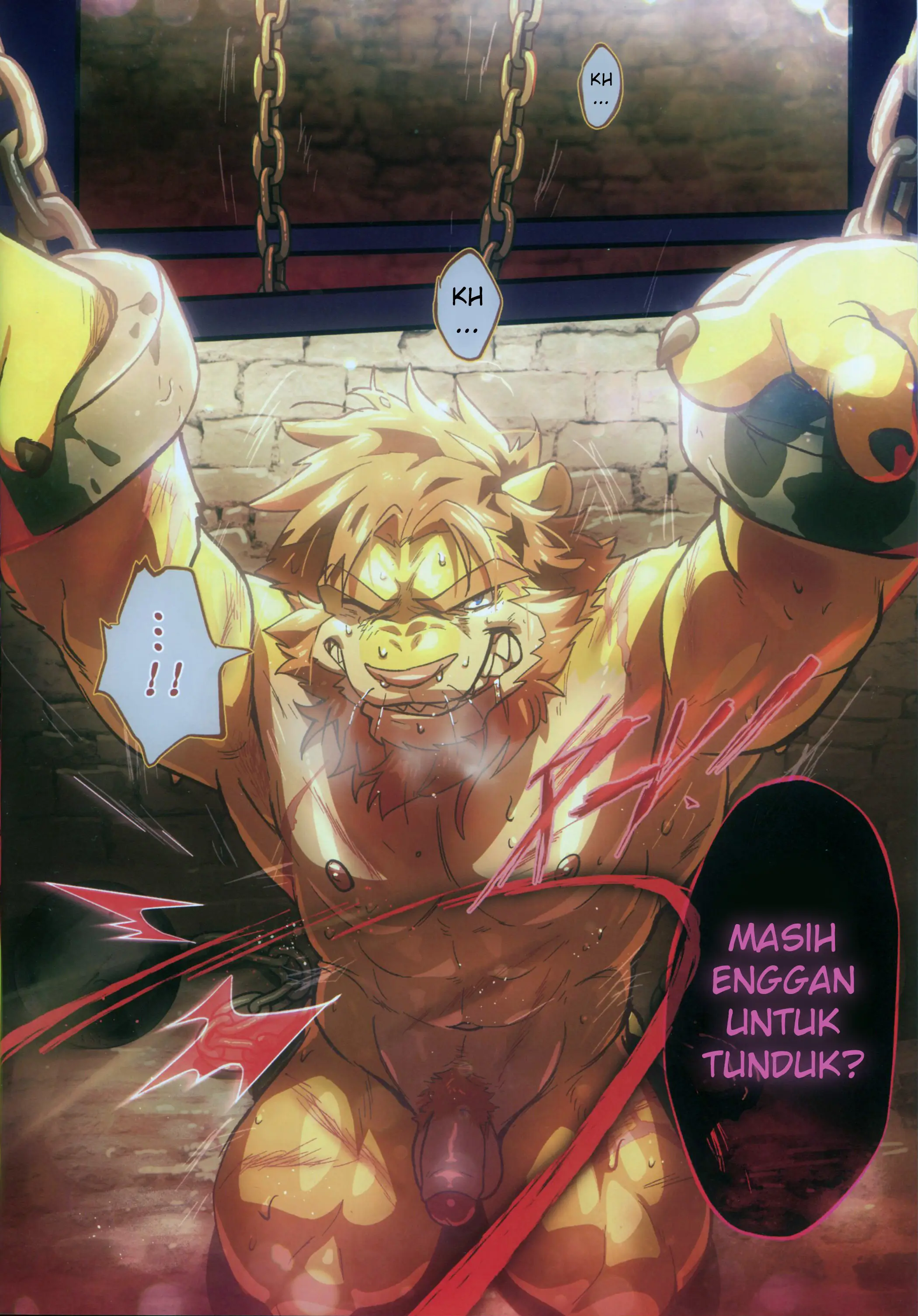 One of Reverse's pages