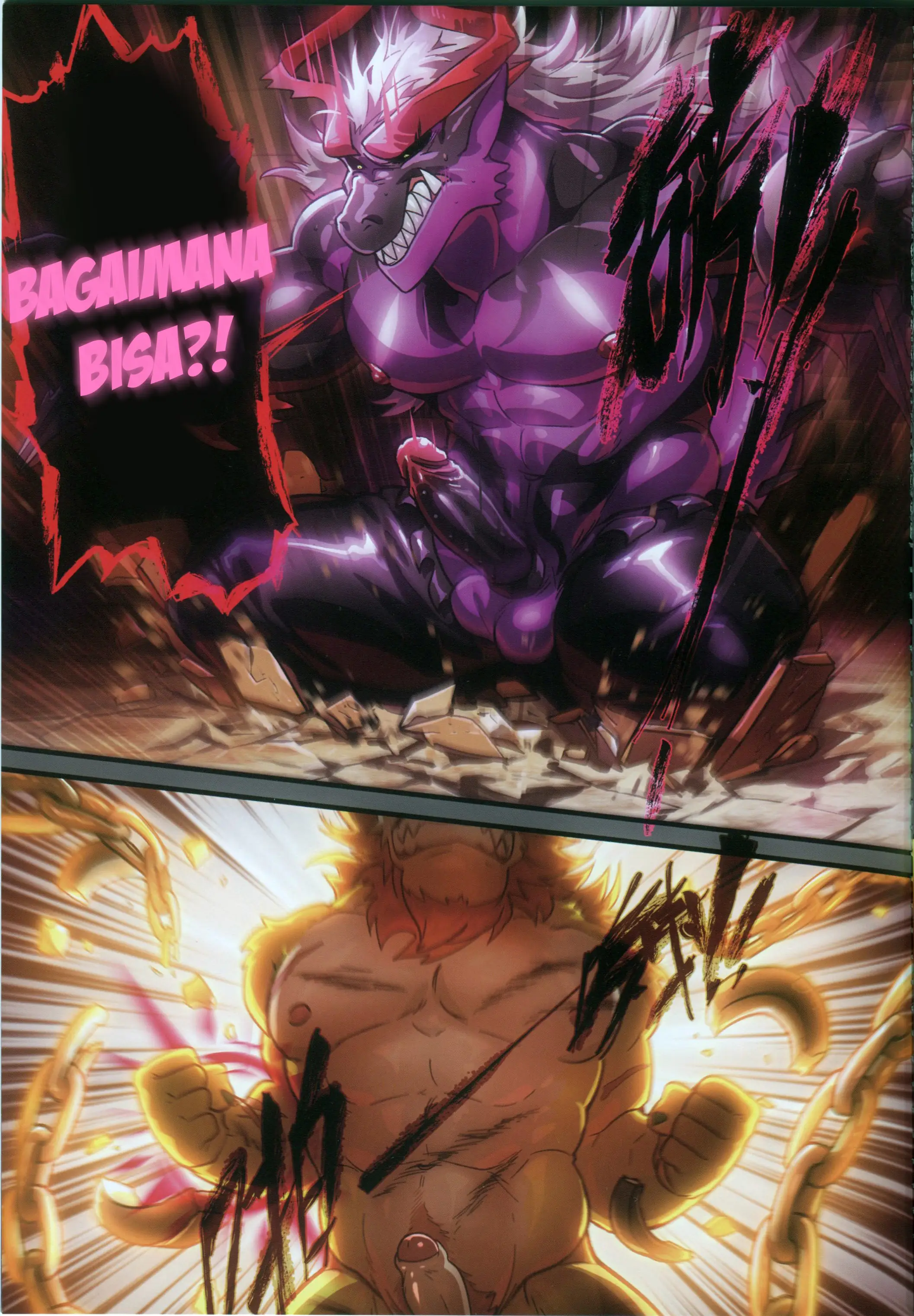 Reverse's comic cover image