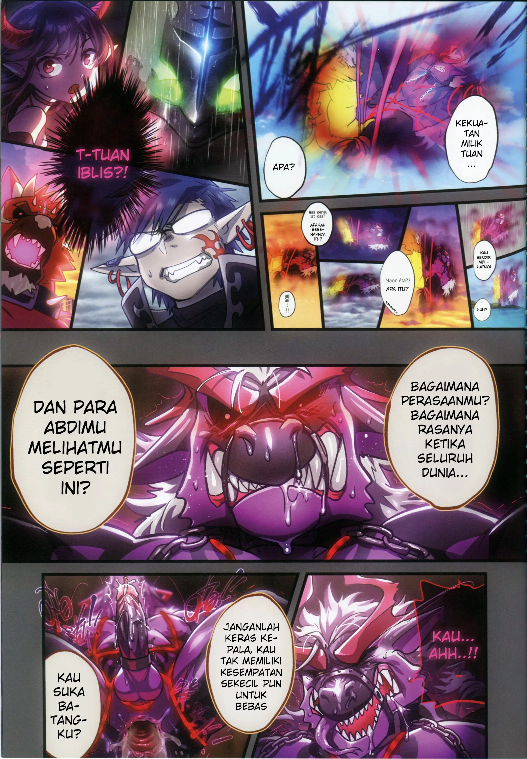Reverse's comic cover image