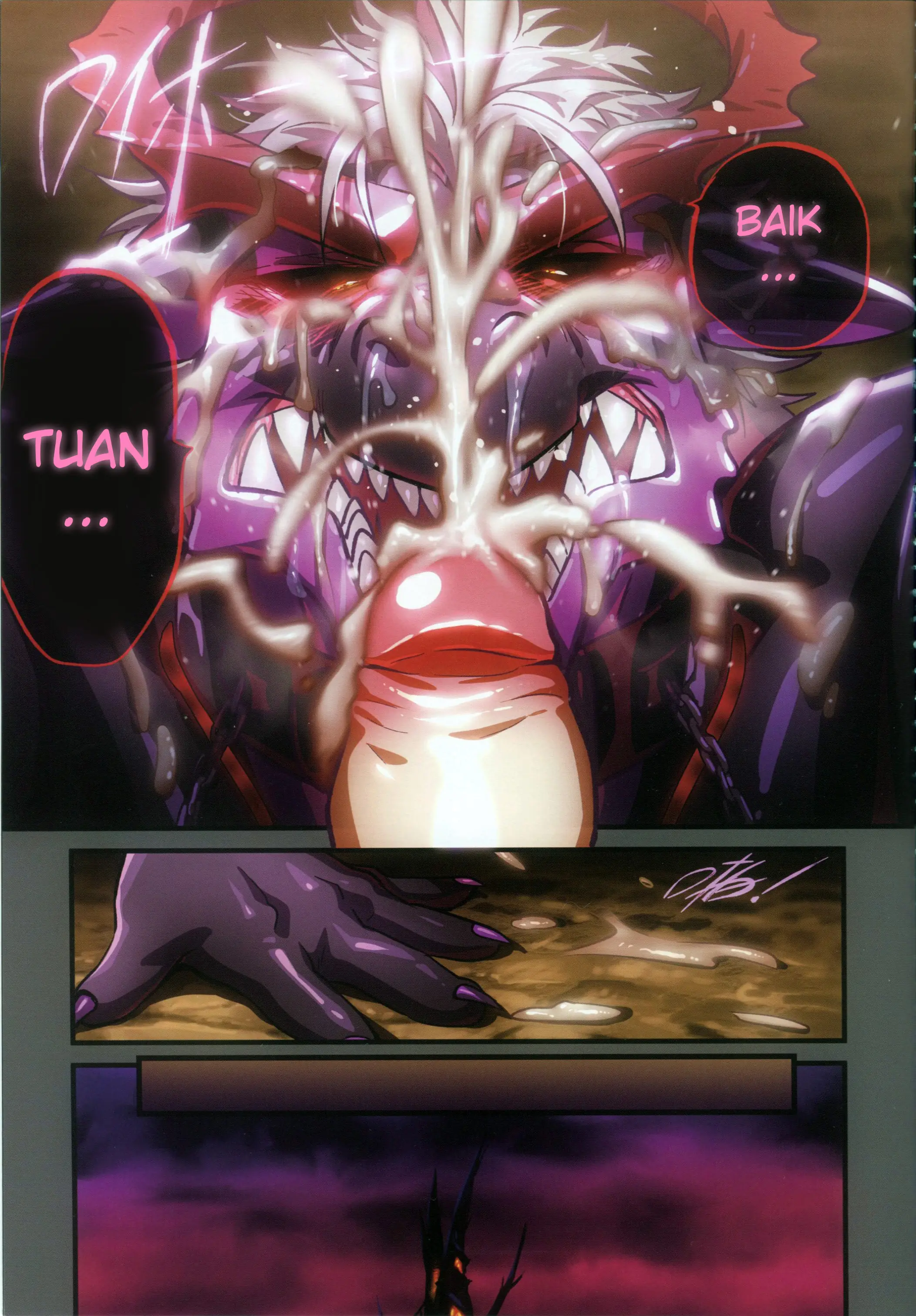 One of Reverse's pages