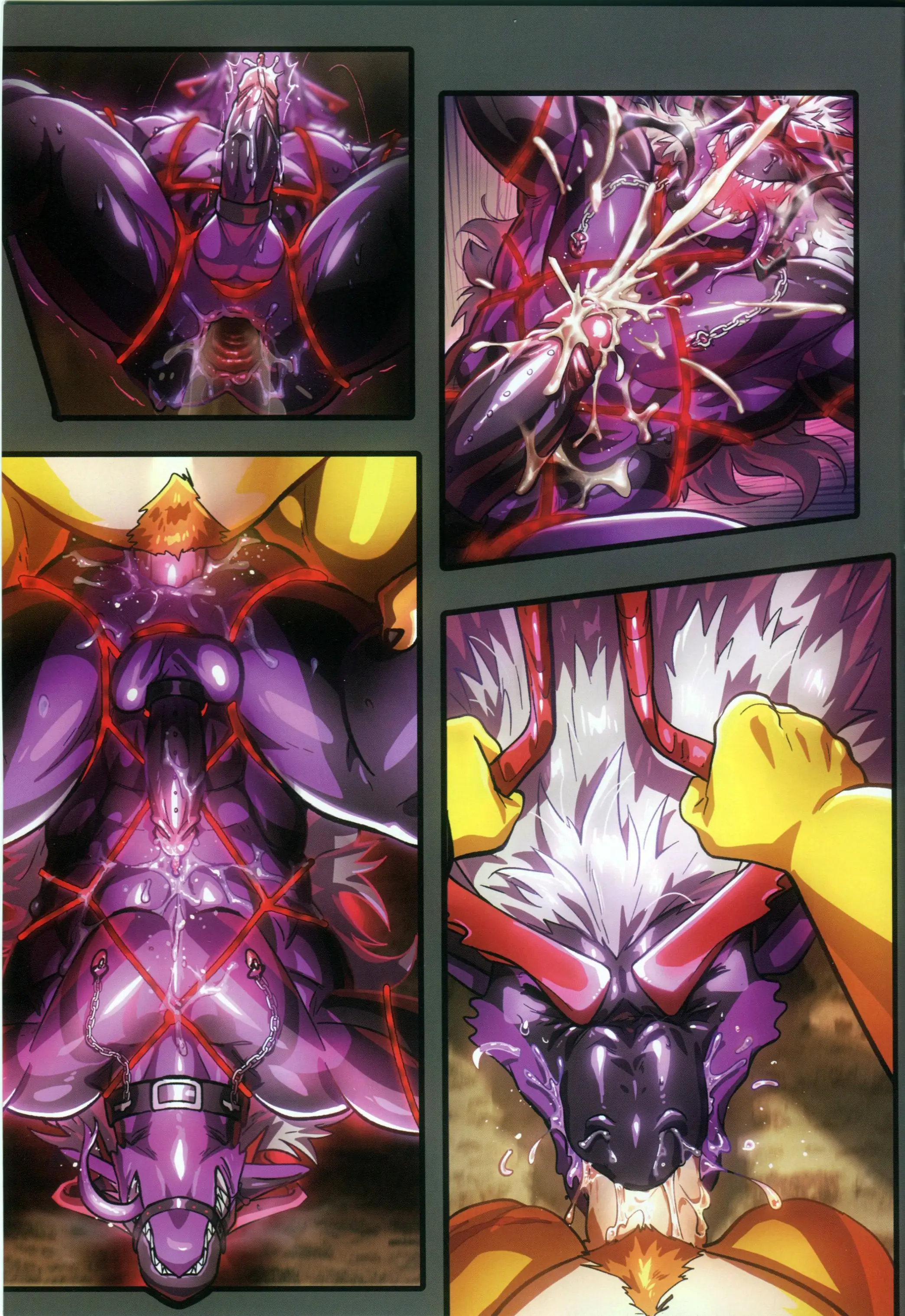 One of Reverse's pages