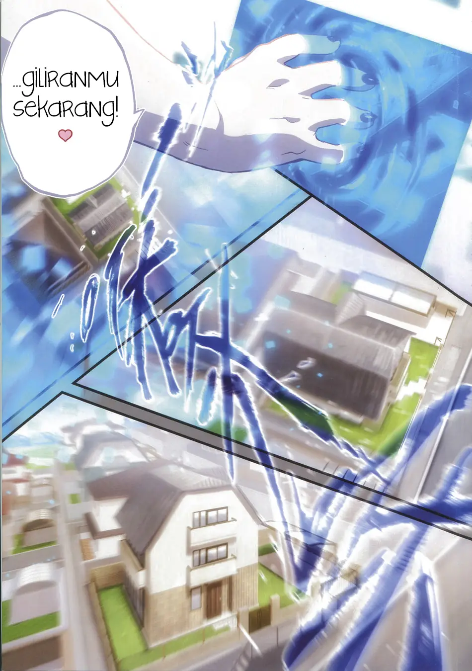 Reverse 2's comic cover image