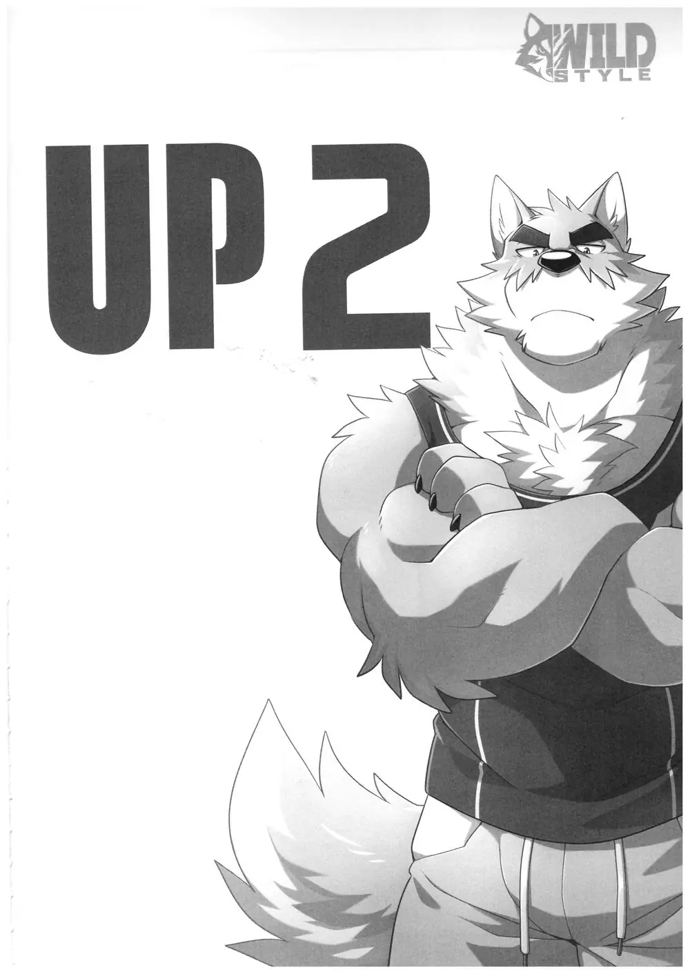 Sign Up 2's comic cover image