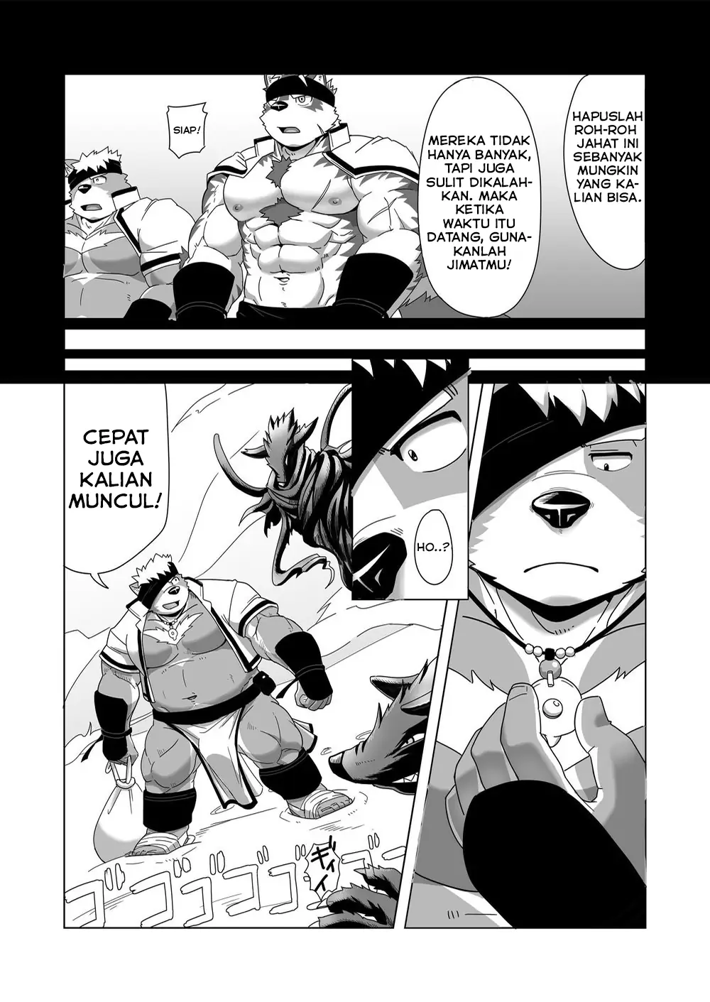 One of Upastum Kamuy - Tokyo Afterschool Summoners dj's pages