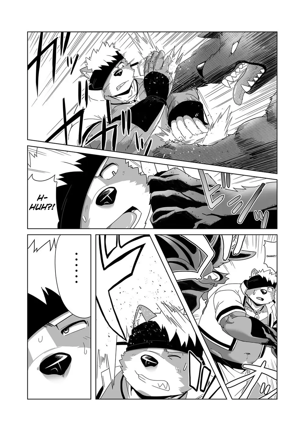One of Upastum Kamuy - Tokyo Afterschool Summoners dj's pages