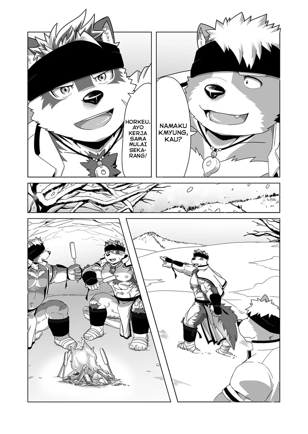 Upastum Kamuy - Tokyo Afterschool Summoners dj's comic cover image