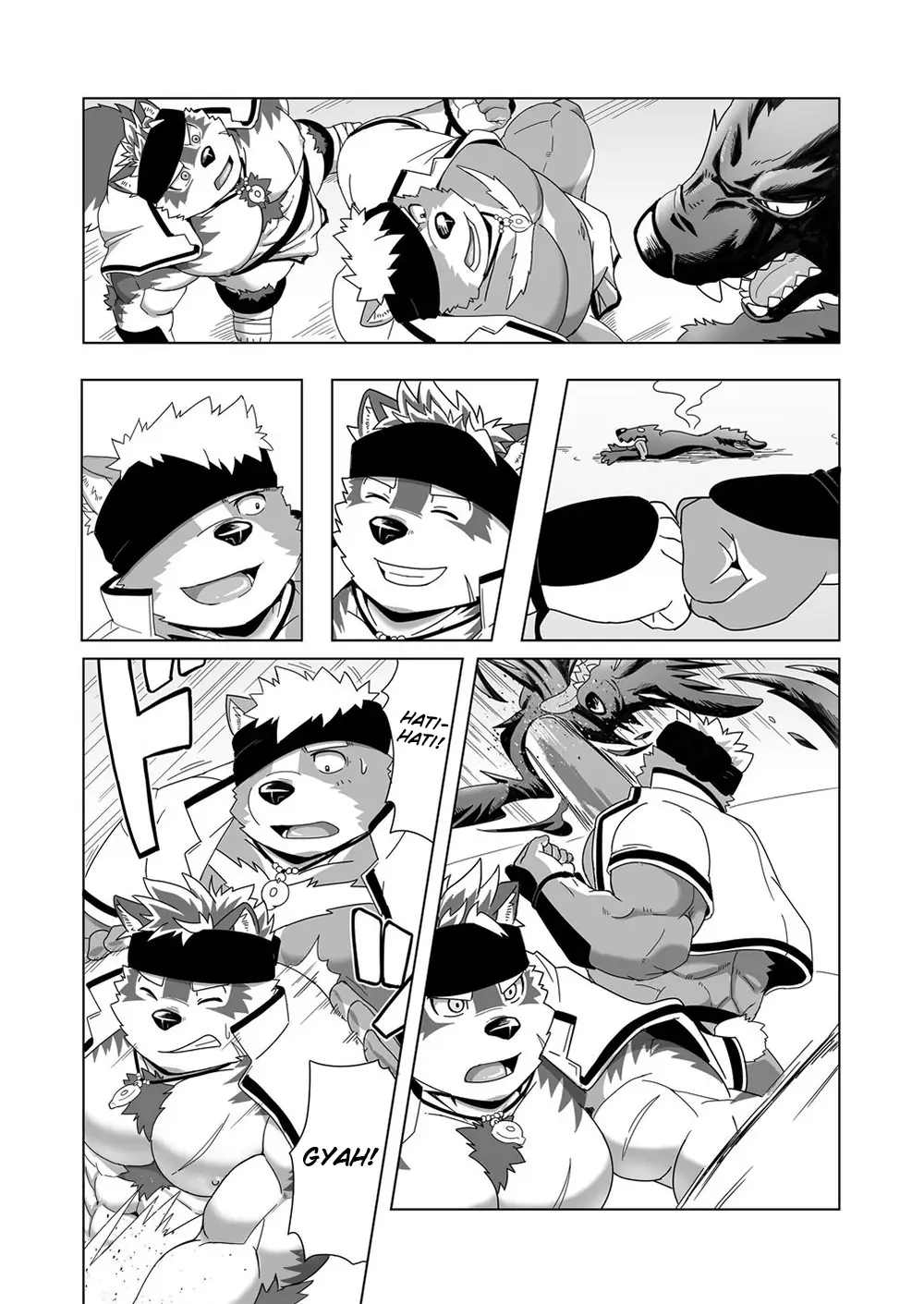 One of Upastum Kamuy - Tokyo Afterschool Summoners dj's pages