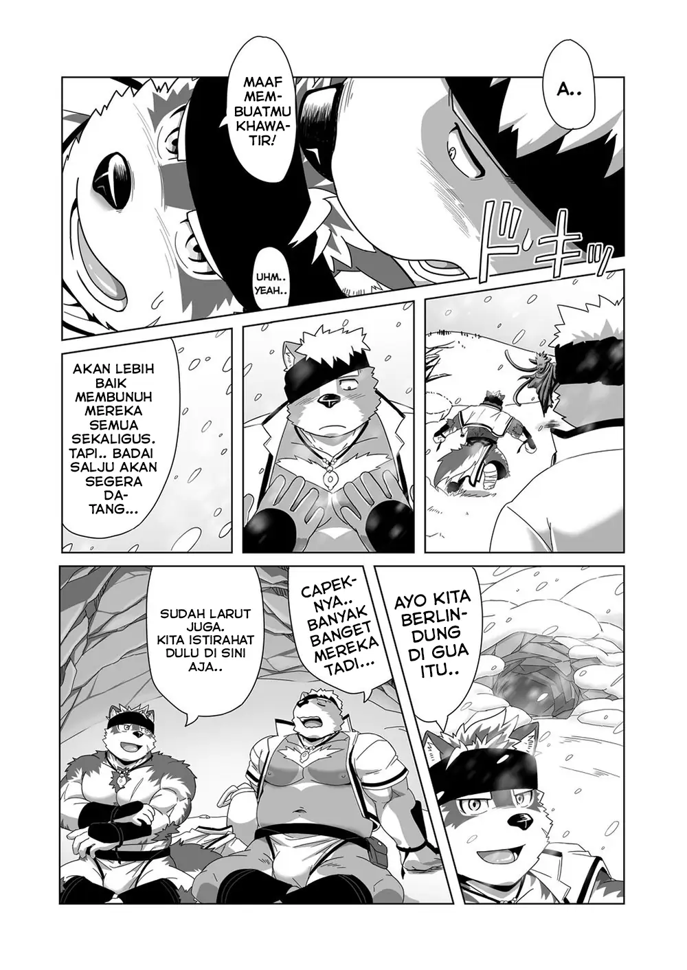 Upastum Kamuy - Tokyo Afterschool Summoners dj's comic cover image