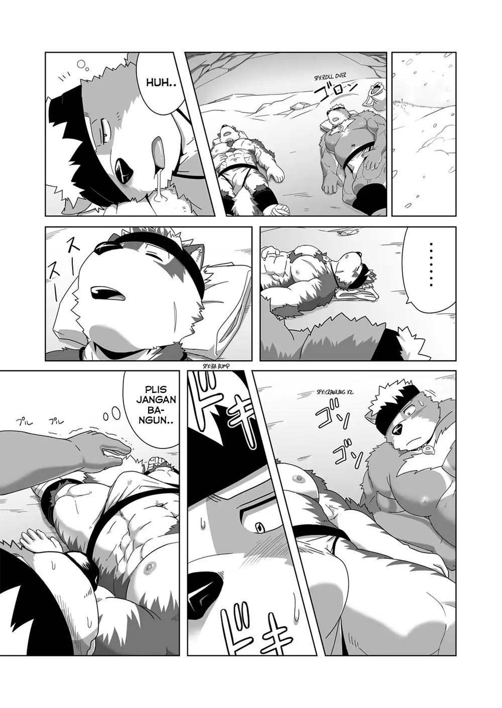 One of Upastum Kamuy - Tokyo Afterschool Summoners dj's pages