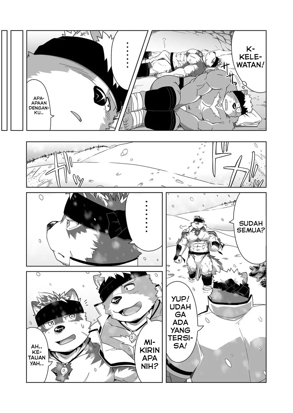 Upastum Kamuy - Tokyo Afterschool Summoners dj's comic cover image
