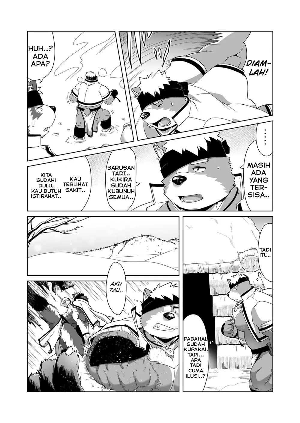 One of Upastum Kamuy - Tokyo Afterschool Summoners dj's pages