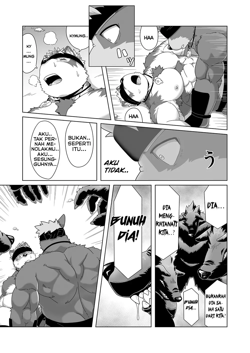 Upastum Kamuy - Tokyo Afterschool Summoners dj's comic cover image