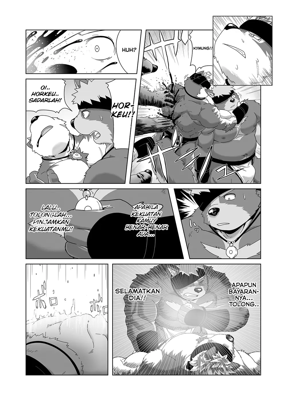 Upastum Kamuy - Tokyo Afterschool Summoners dj's comic cover image