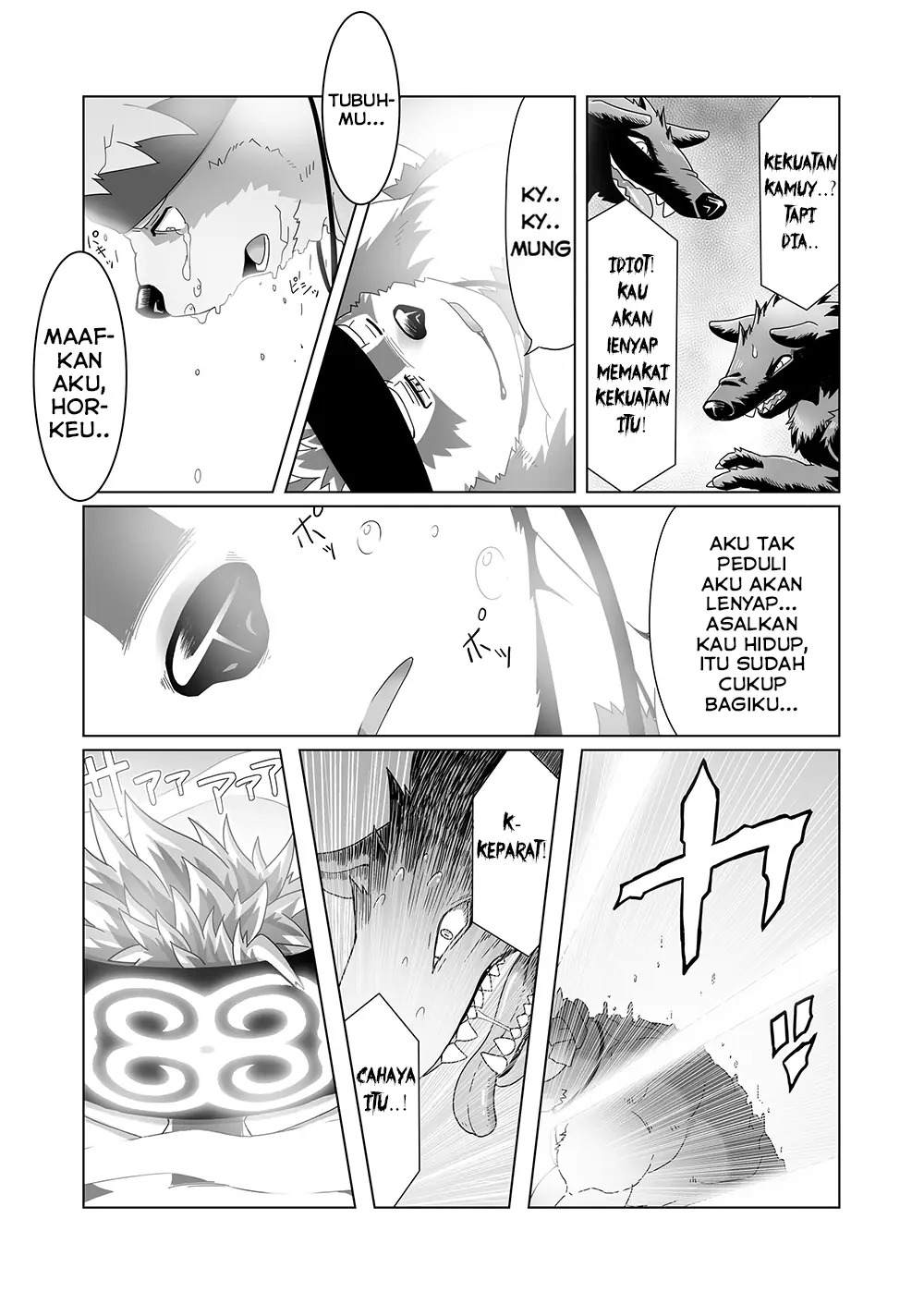 Upastum Kamuy - Tokyo Afterschool Summoners dj's comic cover image