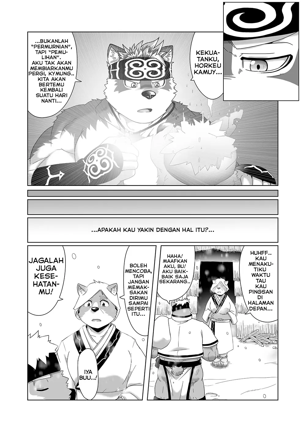 Upastum Kamuy - Tokyo Afterschool Summoners dj's comic cover image