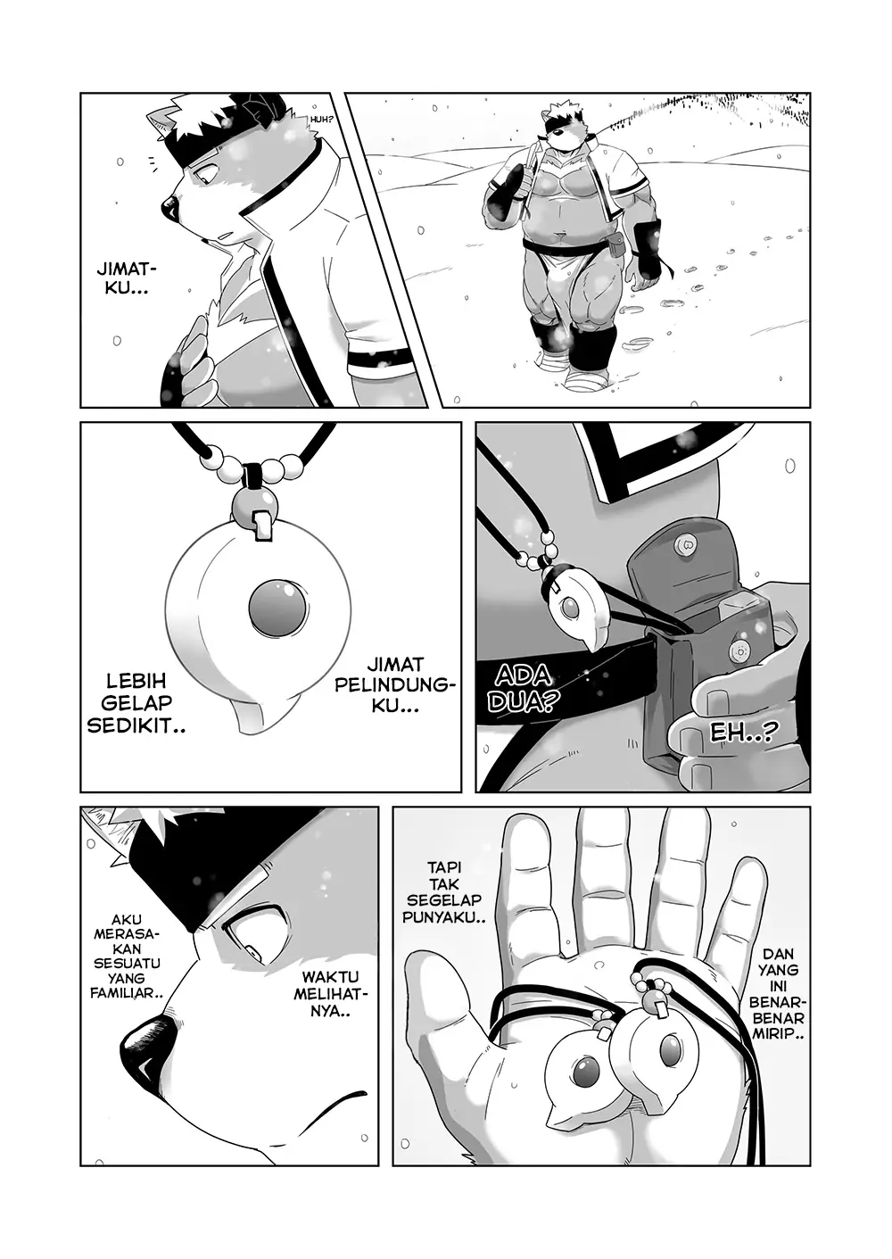 One of Upastum Kamuy - Tokyo Afterschool Summoners dj's pages